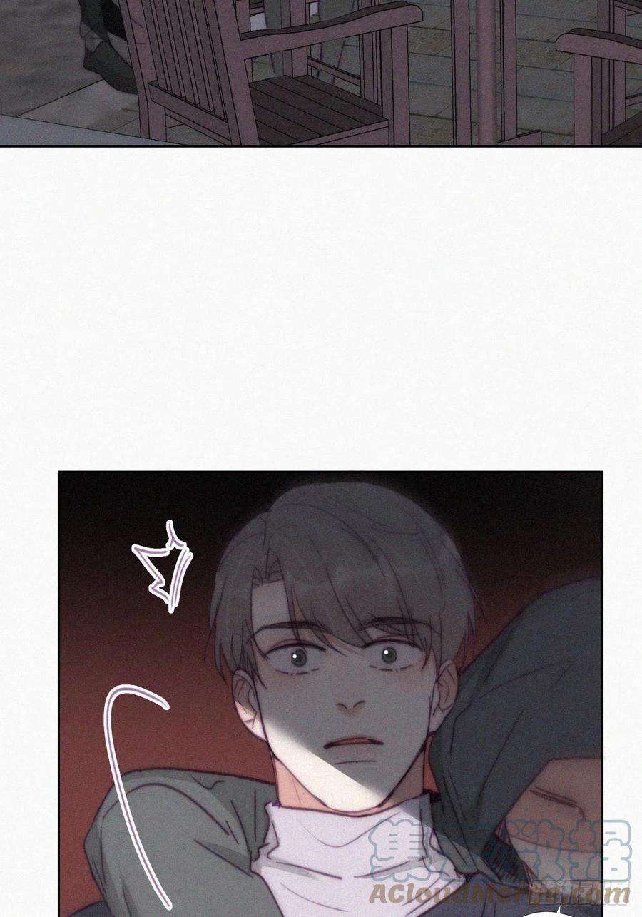 傲娇奶爸休想逃149话 辞年孤勇救窝窝