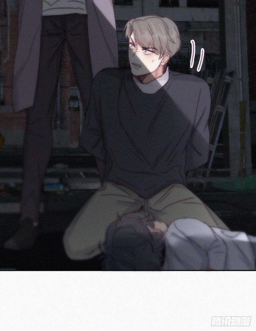 傲娇奶爸休想逃150话 丧心病狂徐新年