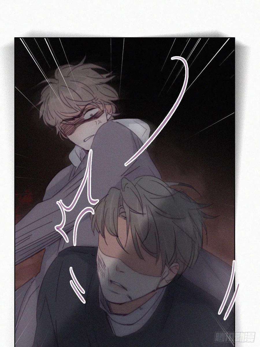 傲娇奶爸休想逃151话送新年的“礼物”