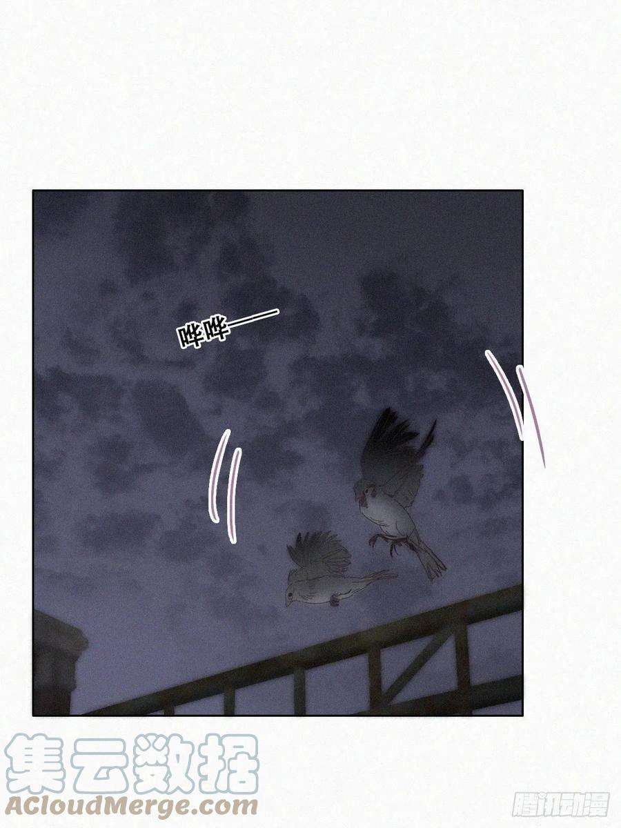 傲娇奶爸休想逃151话送新年的“礼物”