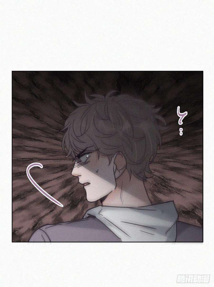 傲娇奶爸休想逃151话送新年的“礼物”