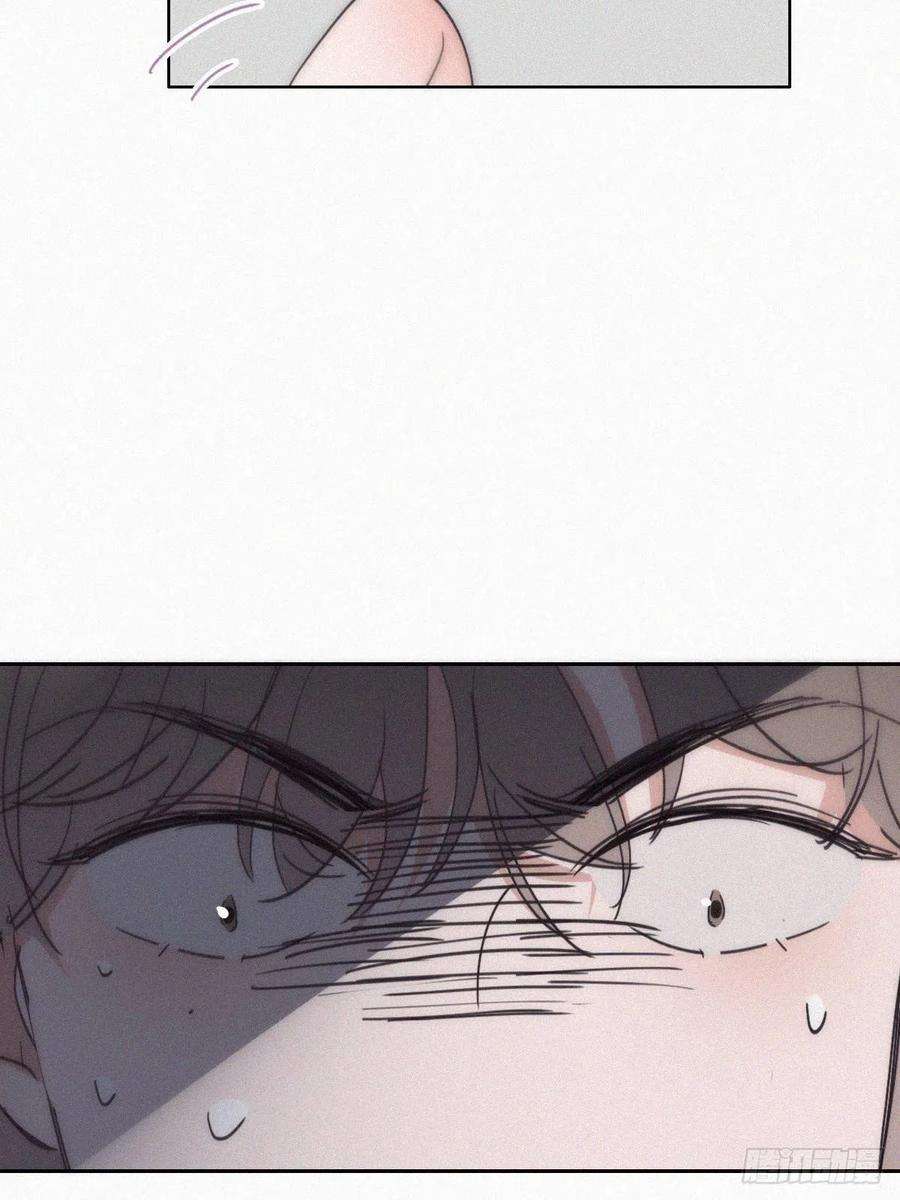 傲娇奶爸休想逃151话送新年的“礼物”