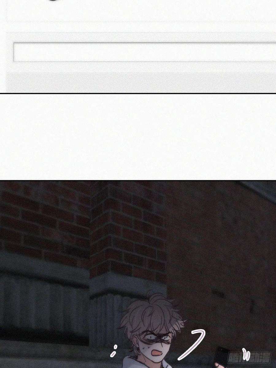 傲娇奶爸休想逃151话送新年的“礼物”