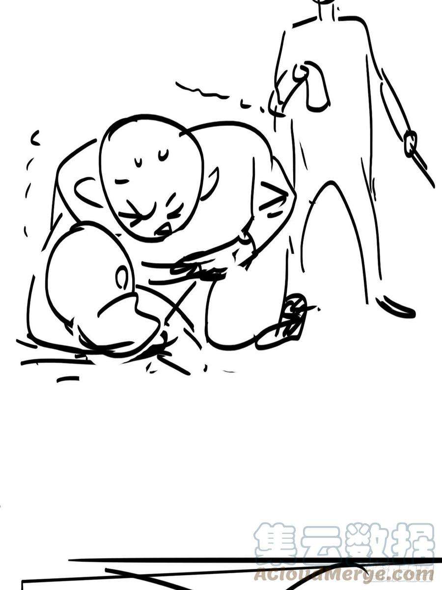 傲娇奶爸休想逃151话送新年的“礼物”