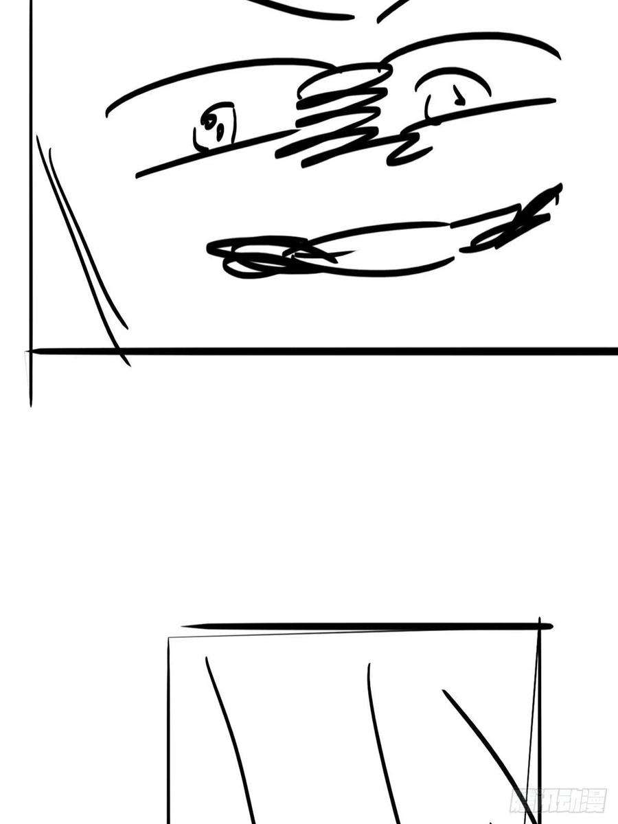 傲娇奶爸休想逃151话送新年的“礼物”