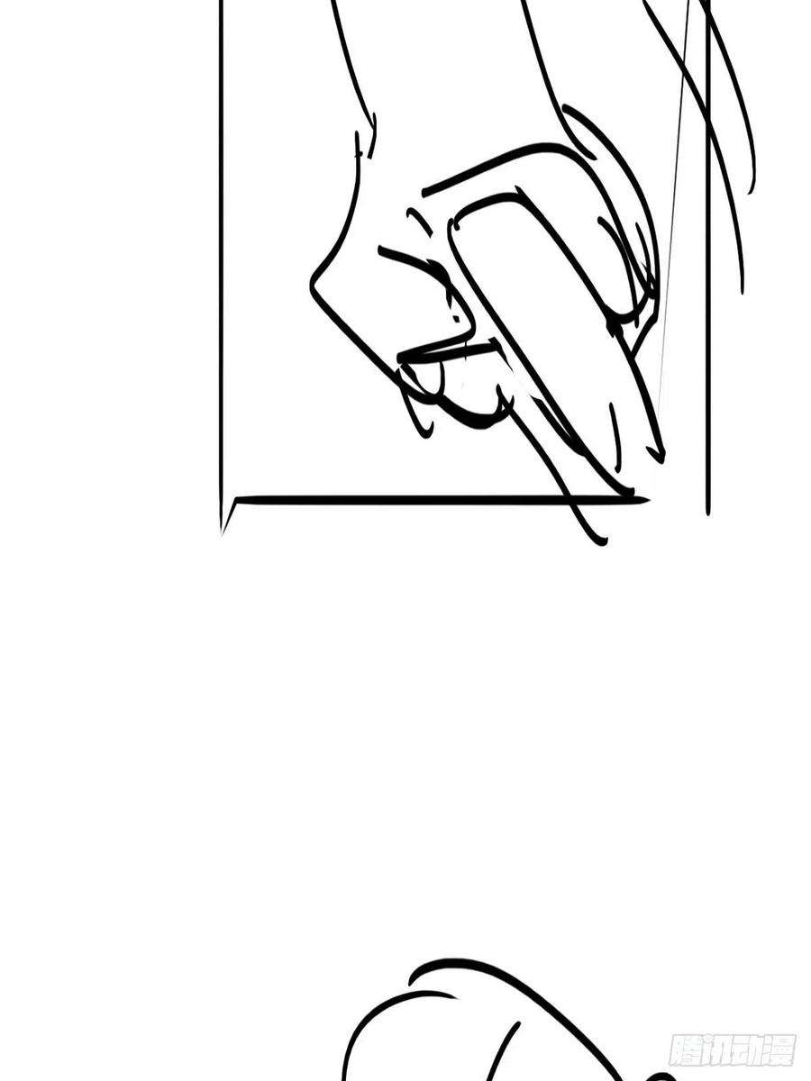 傲娇奶爸休想逃151话送新年的“礼物”