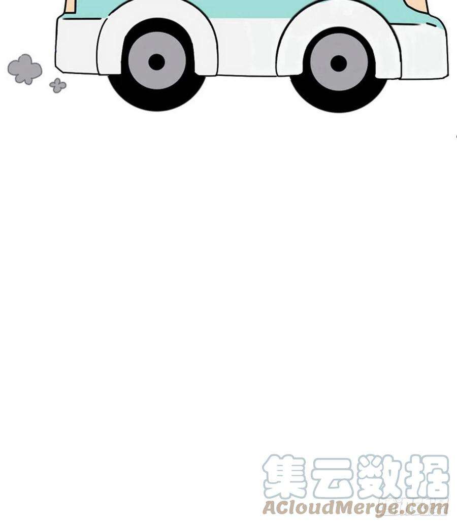 傲娇奶爸休想逃151话送新年的“礼物”