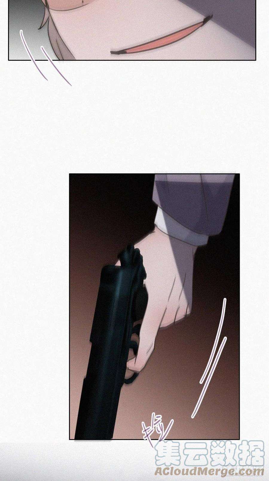 傲娇奶爸休想逃152话 枪响了