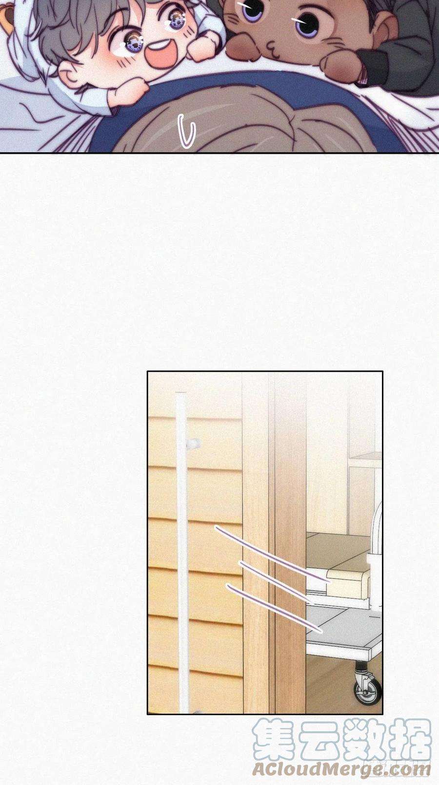 傲娇奶爸休想逃153话 数学苦手窝窝