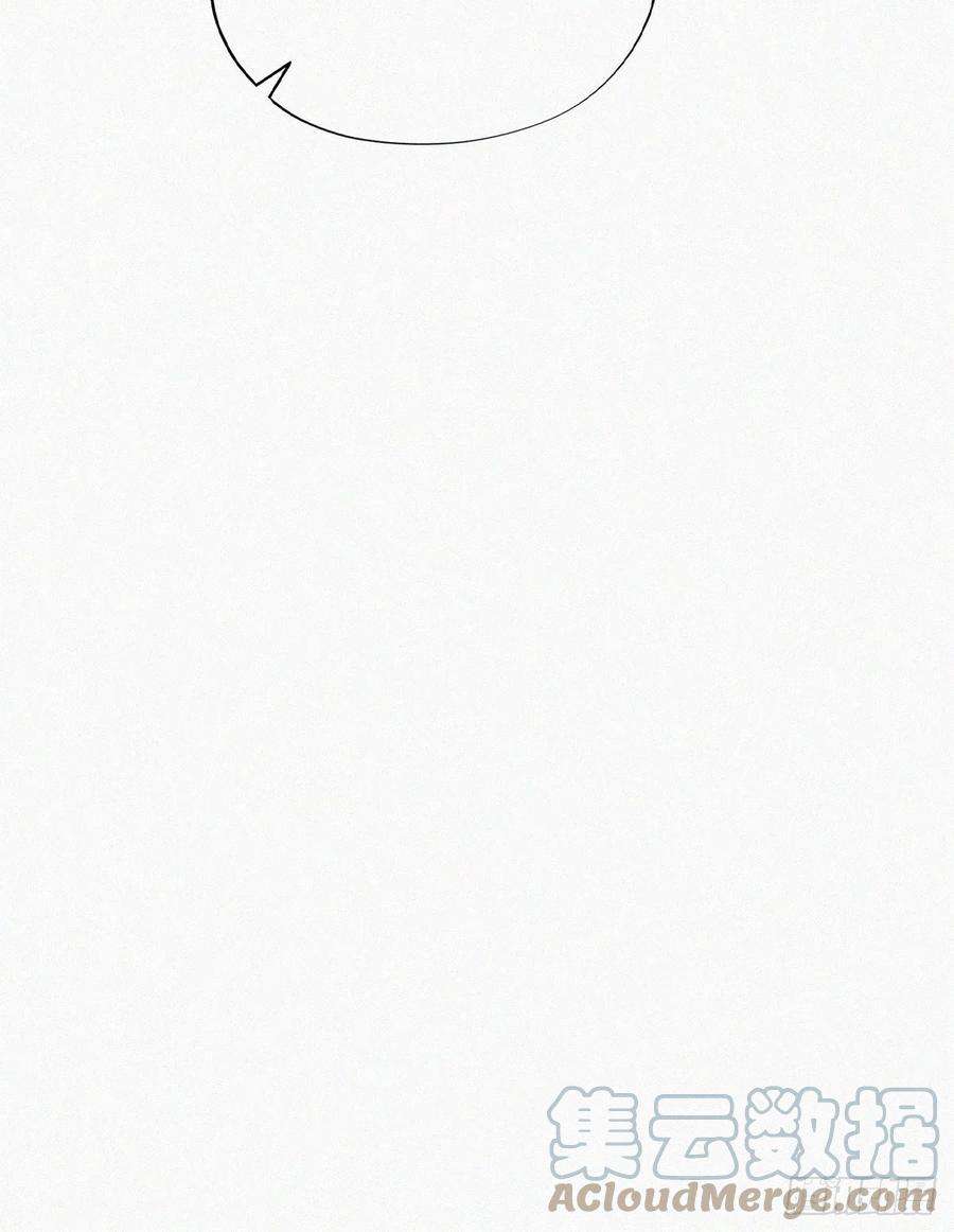 傲娇奶爸休想逃155话 心有灵犀的二人