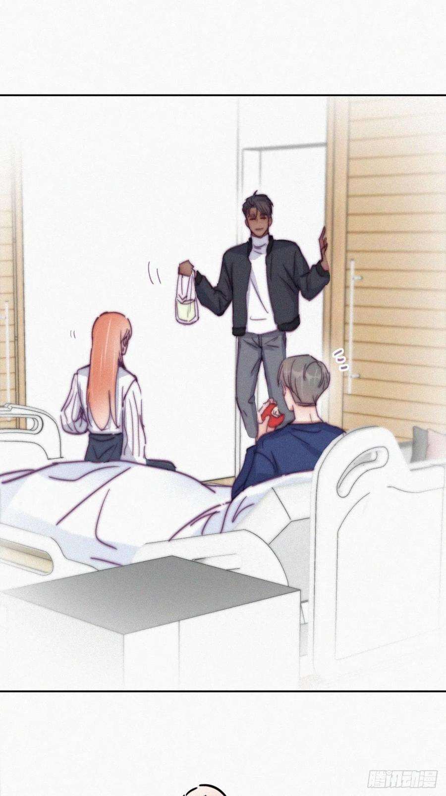 傲娇奶爸休想逃155话 心有灵犀的二人