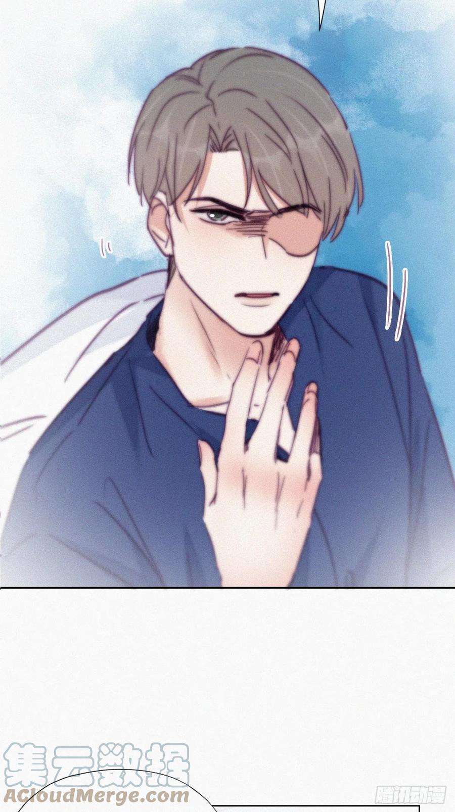 傲娇奶爸休想逃155话 心有灵犀的二人