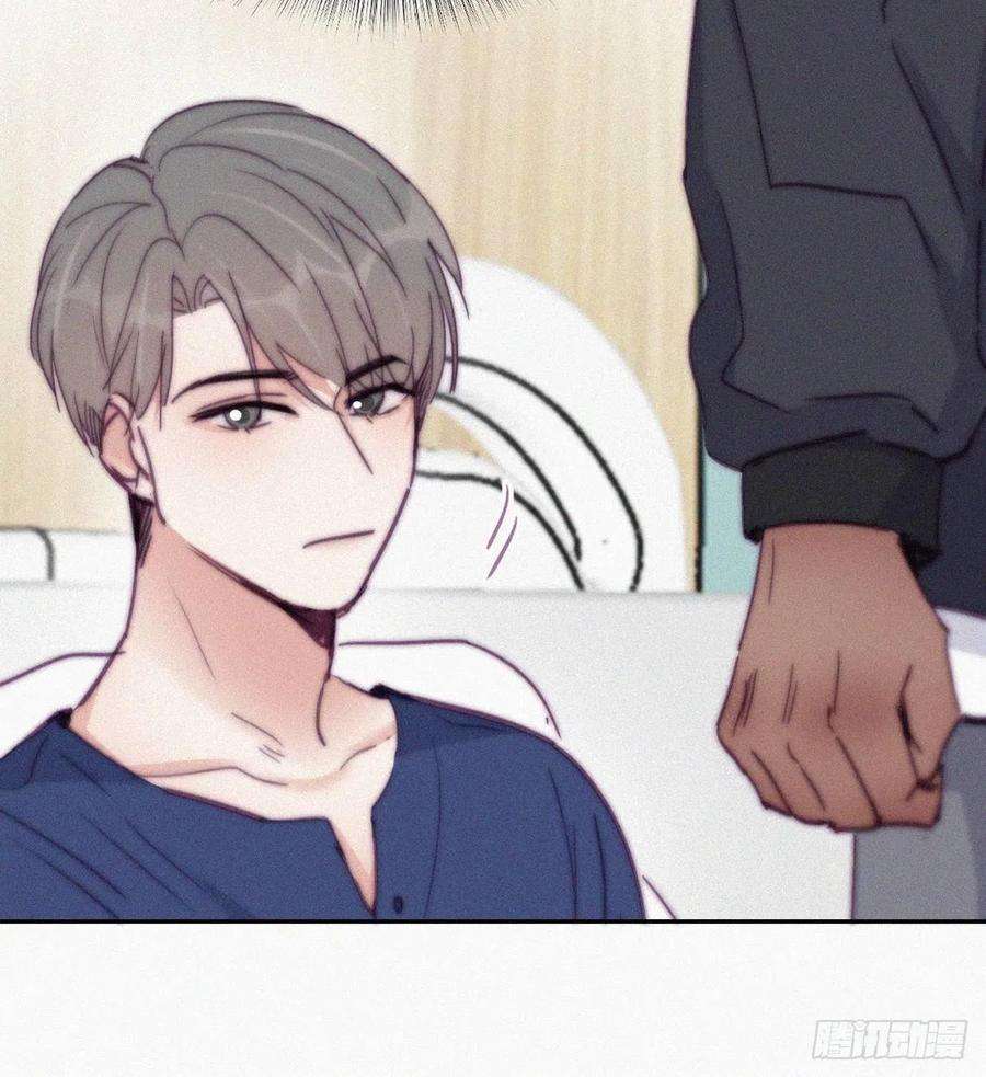 傲娇奶爸休想逃155话 心有灵犀的二人