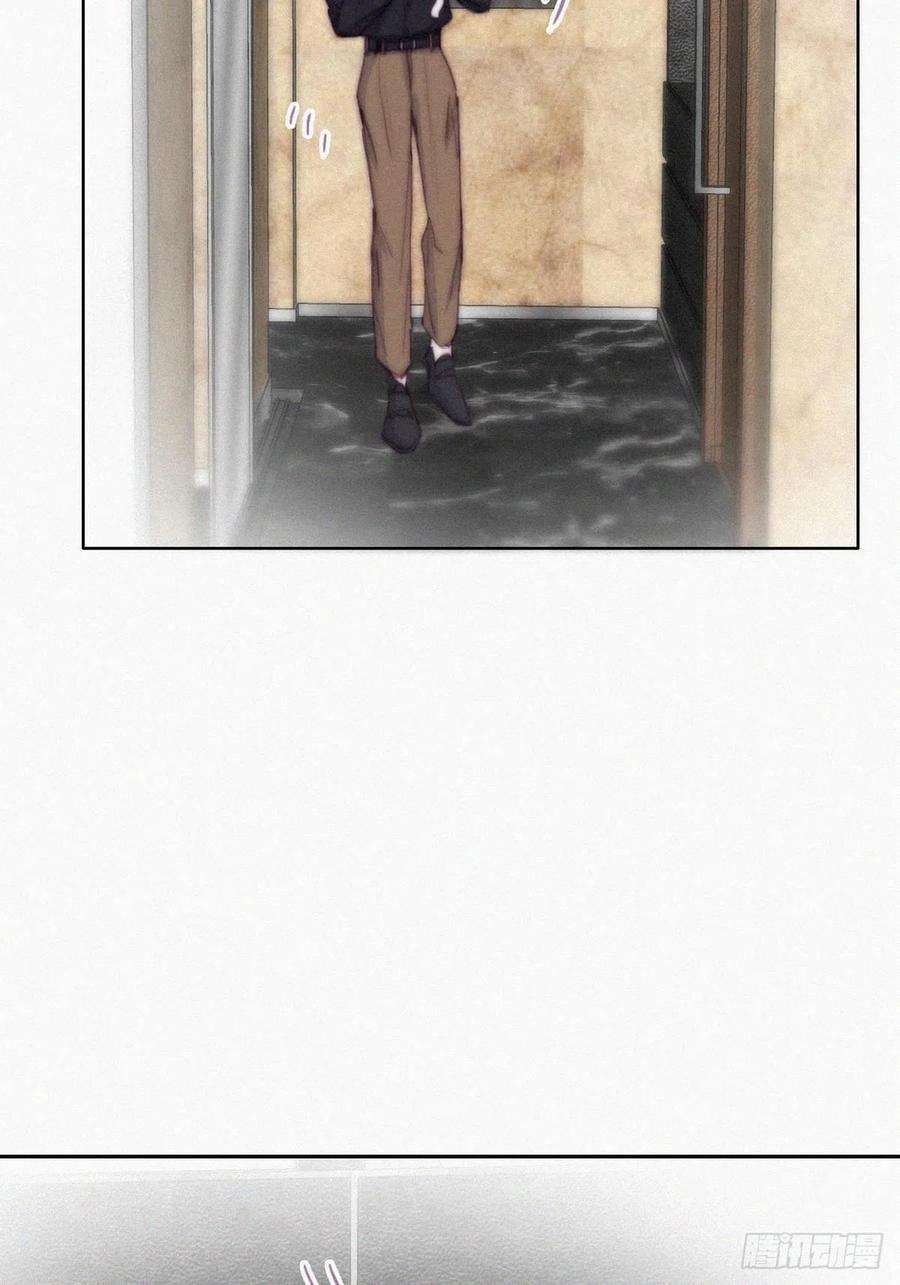 傲娇奶爸休想逃156话 偷偷摸摸的黑炭