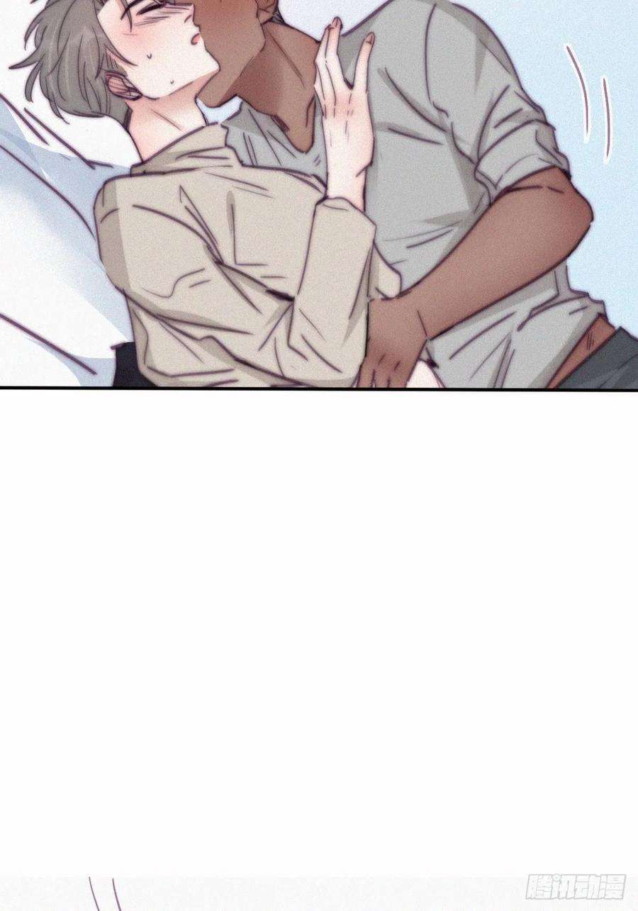 傲娇奶爸休想逃157话 急刹车？