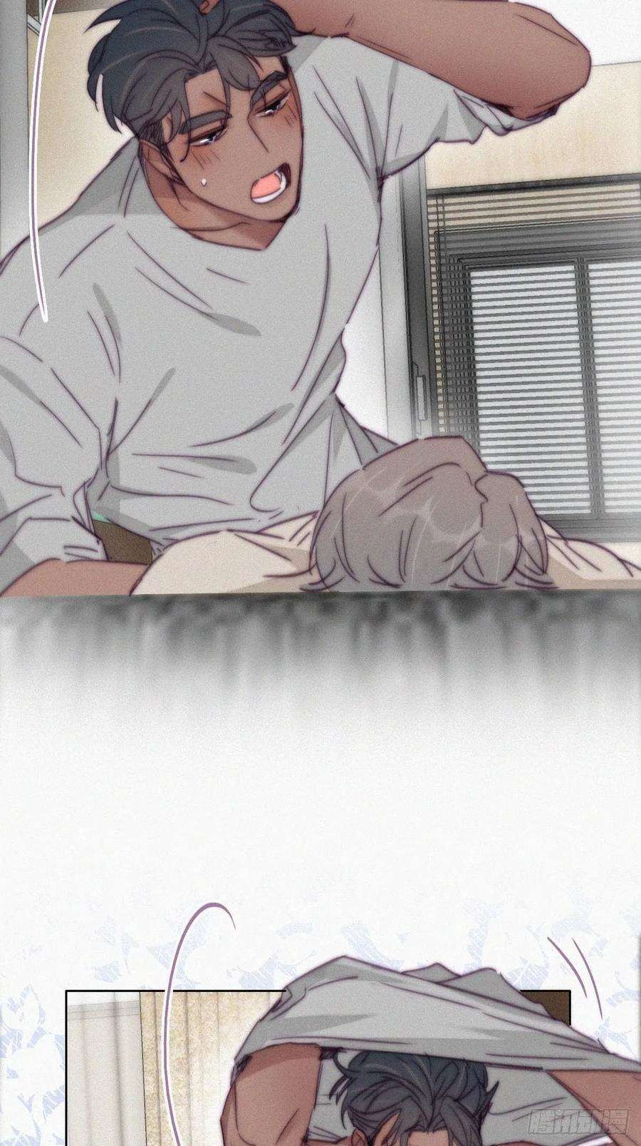 傲娇奶爸休想逃157话 急刹车？