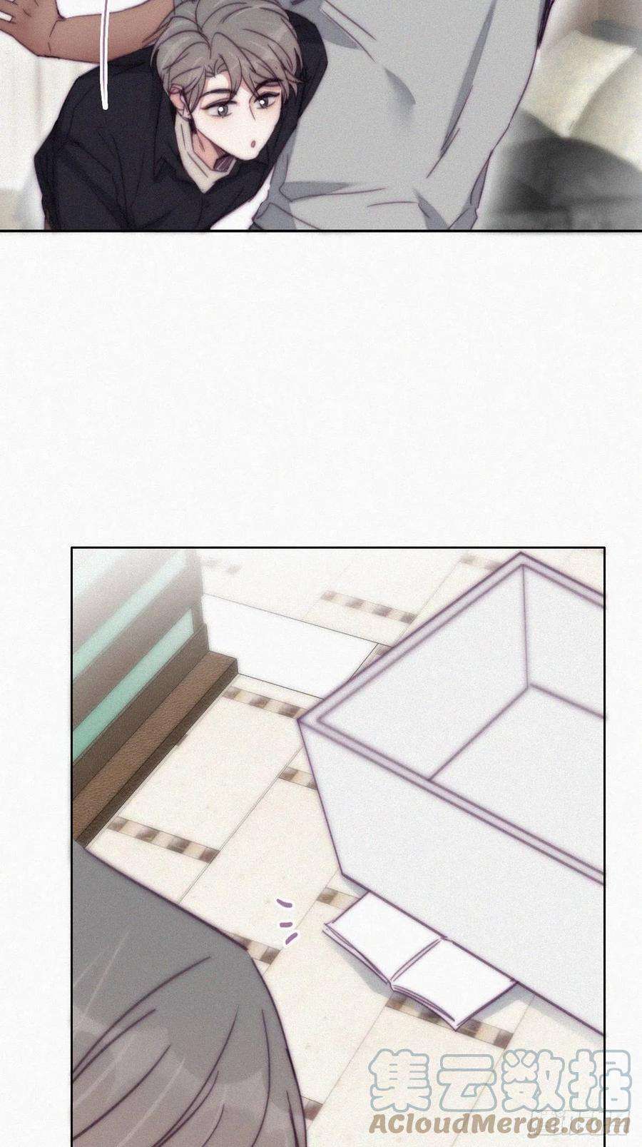 傲娇奶爸休想逃157话 急刹车？