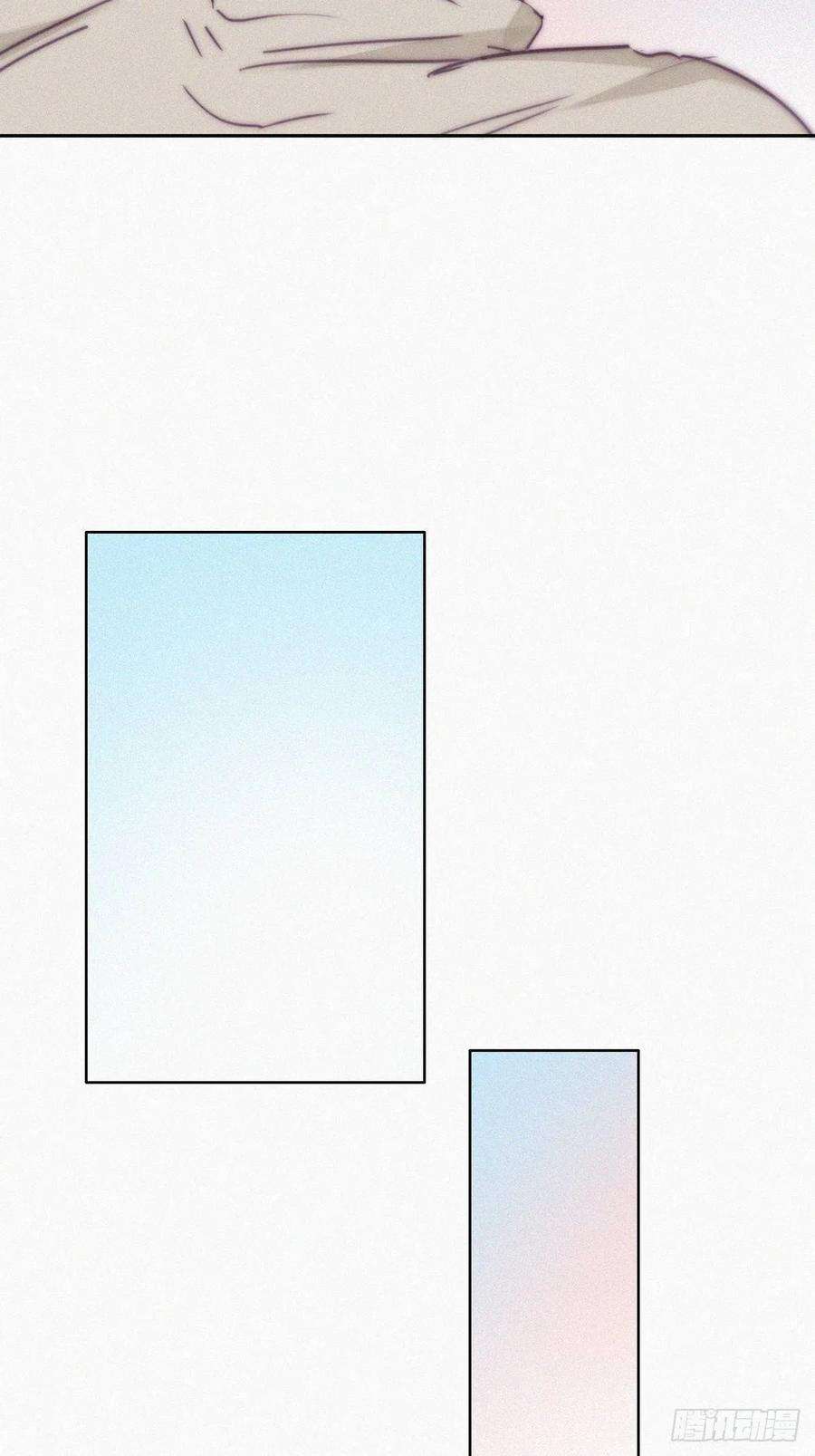 傲娇奶爸休想逃158话 安全的一次