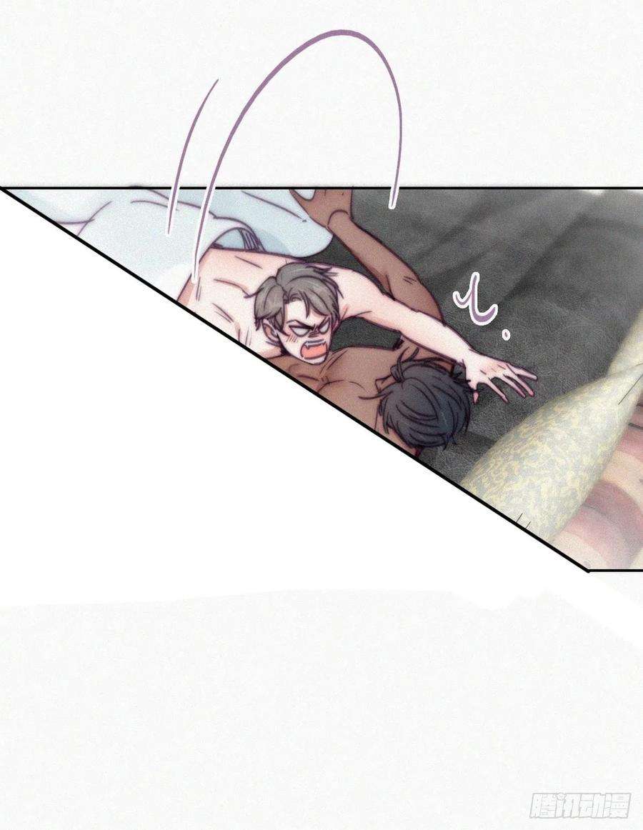 傲娇奶爸休想逃158话 安全的一次