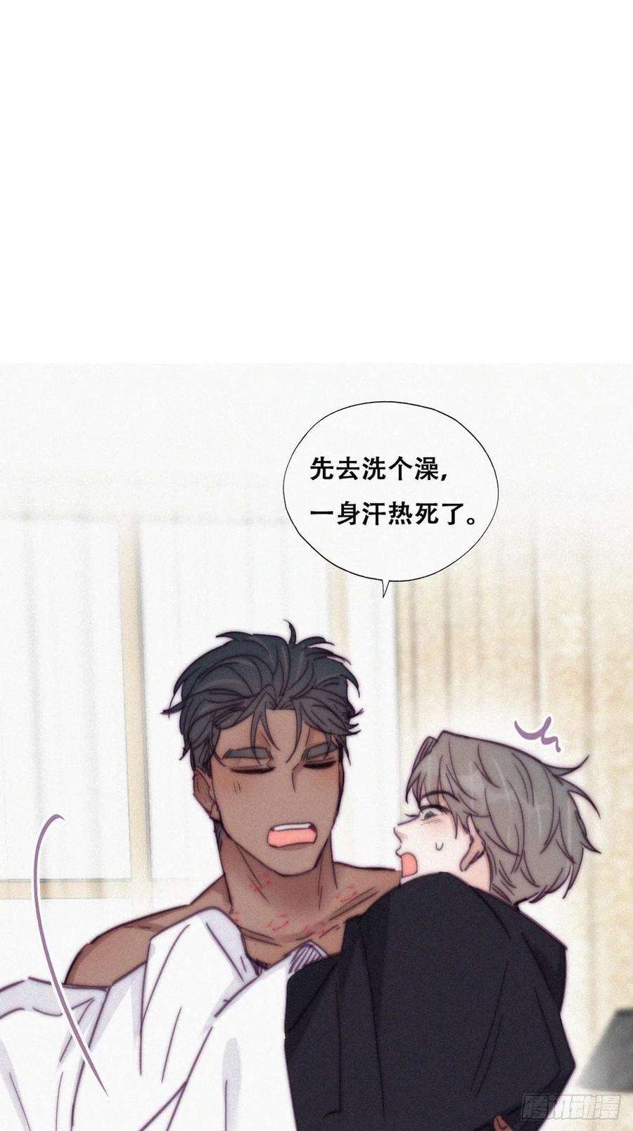 傲娇奶爸休想逃158话 安全的一次