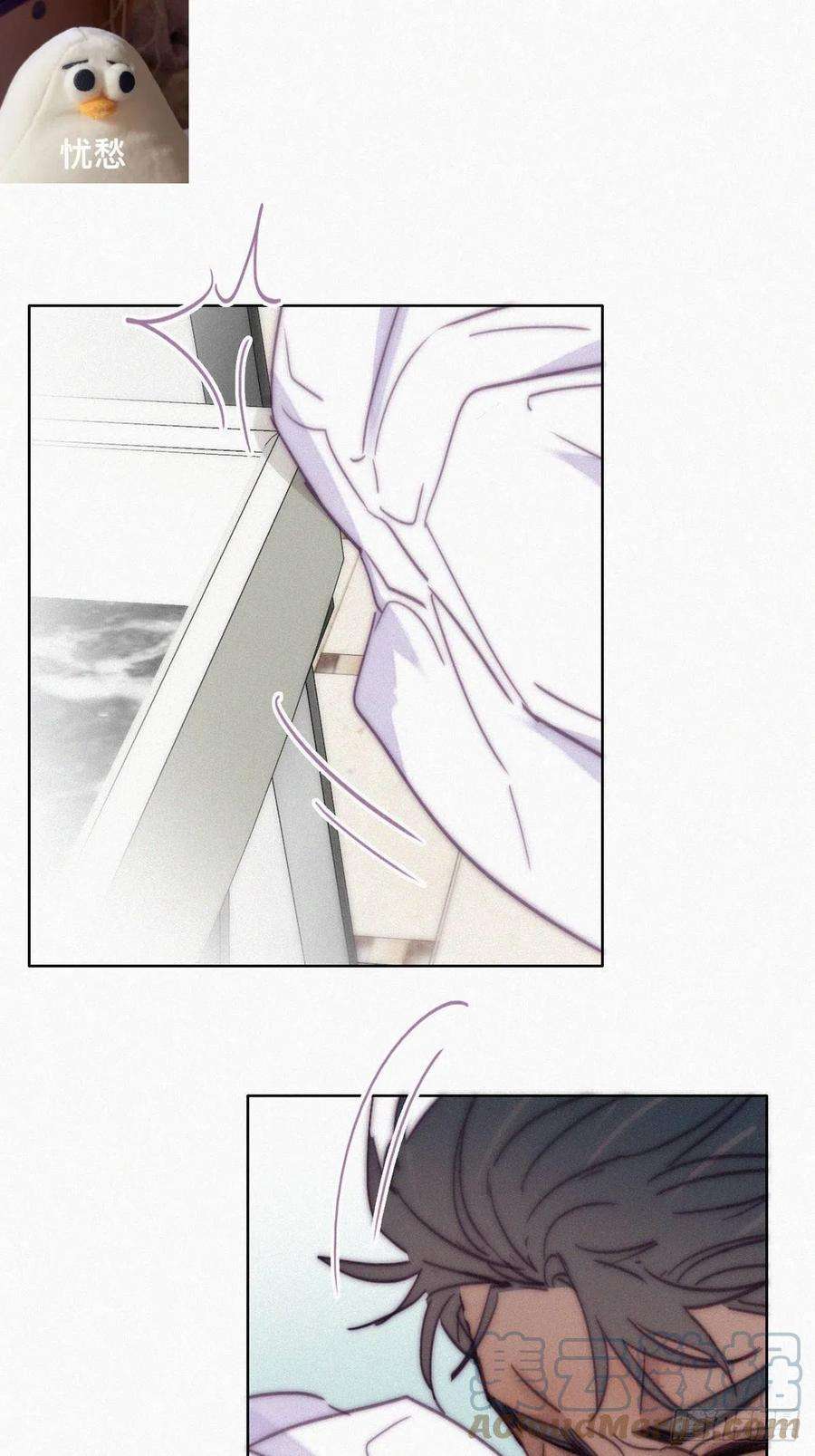 傲娇奶爸休想逃158话 安全的一次