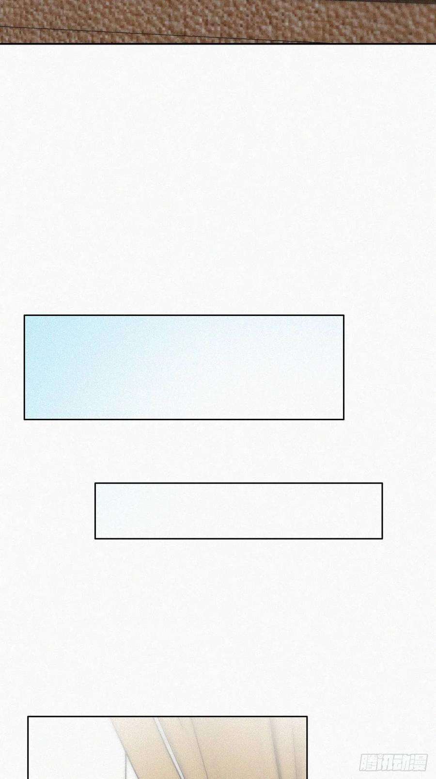 傲娇奶爸休想逃158话 安全的一次