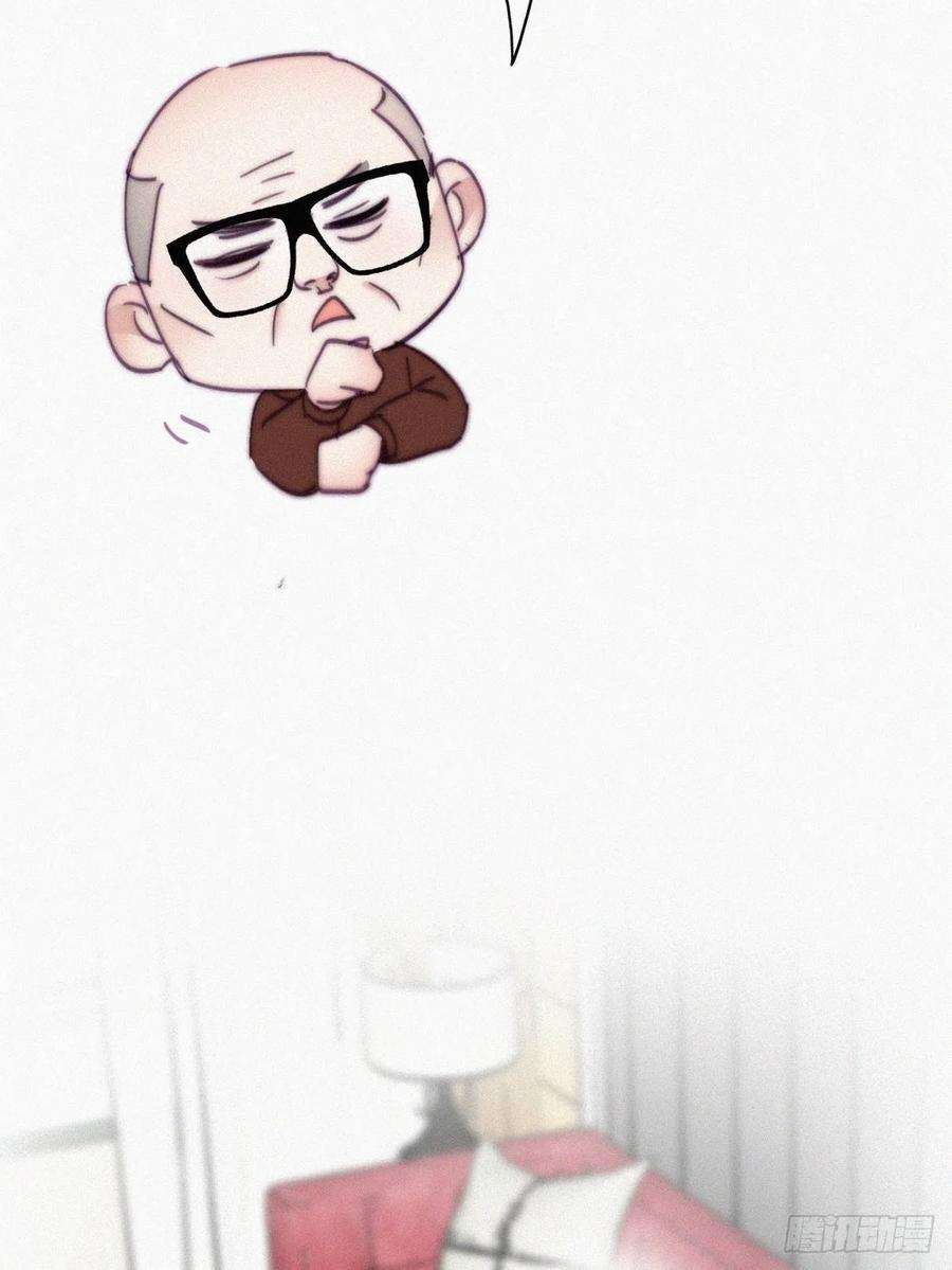 傲娇奶爸休想逃158话 安全的一次