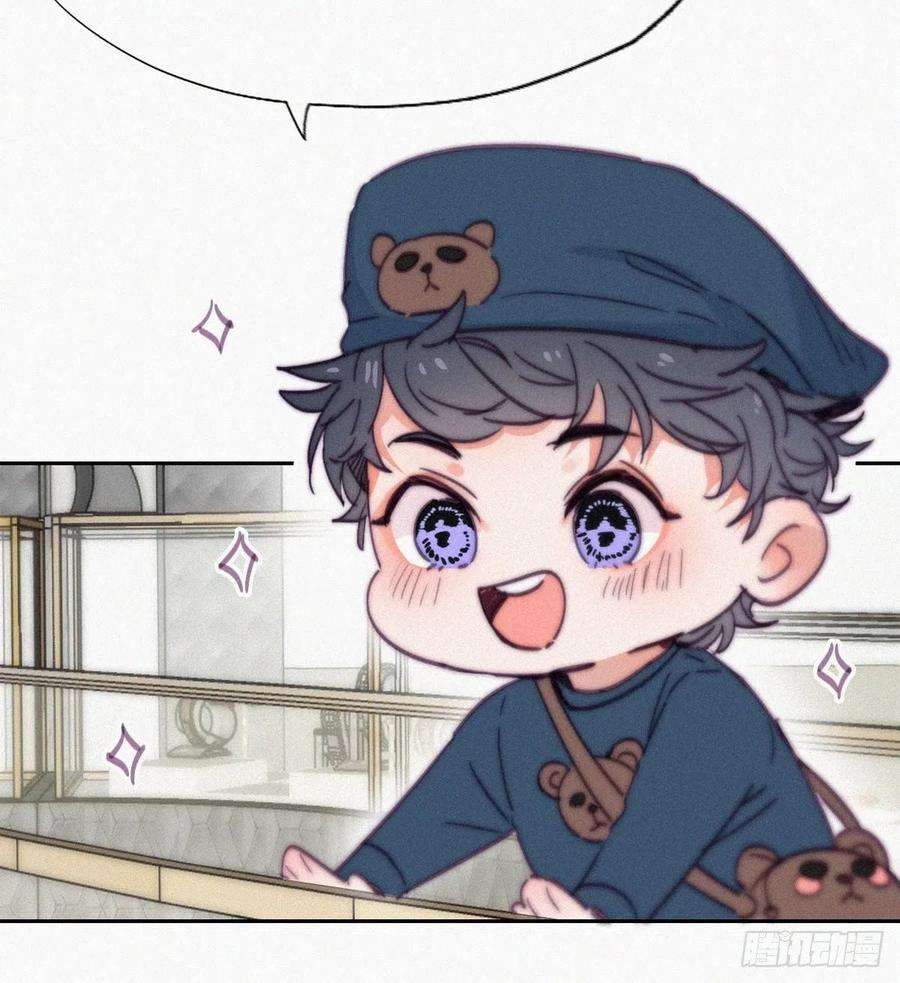 傲娇奶爸休想逃158话 安全的一次