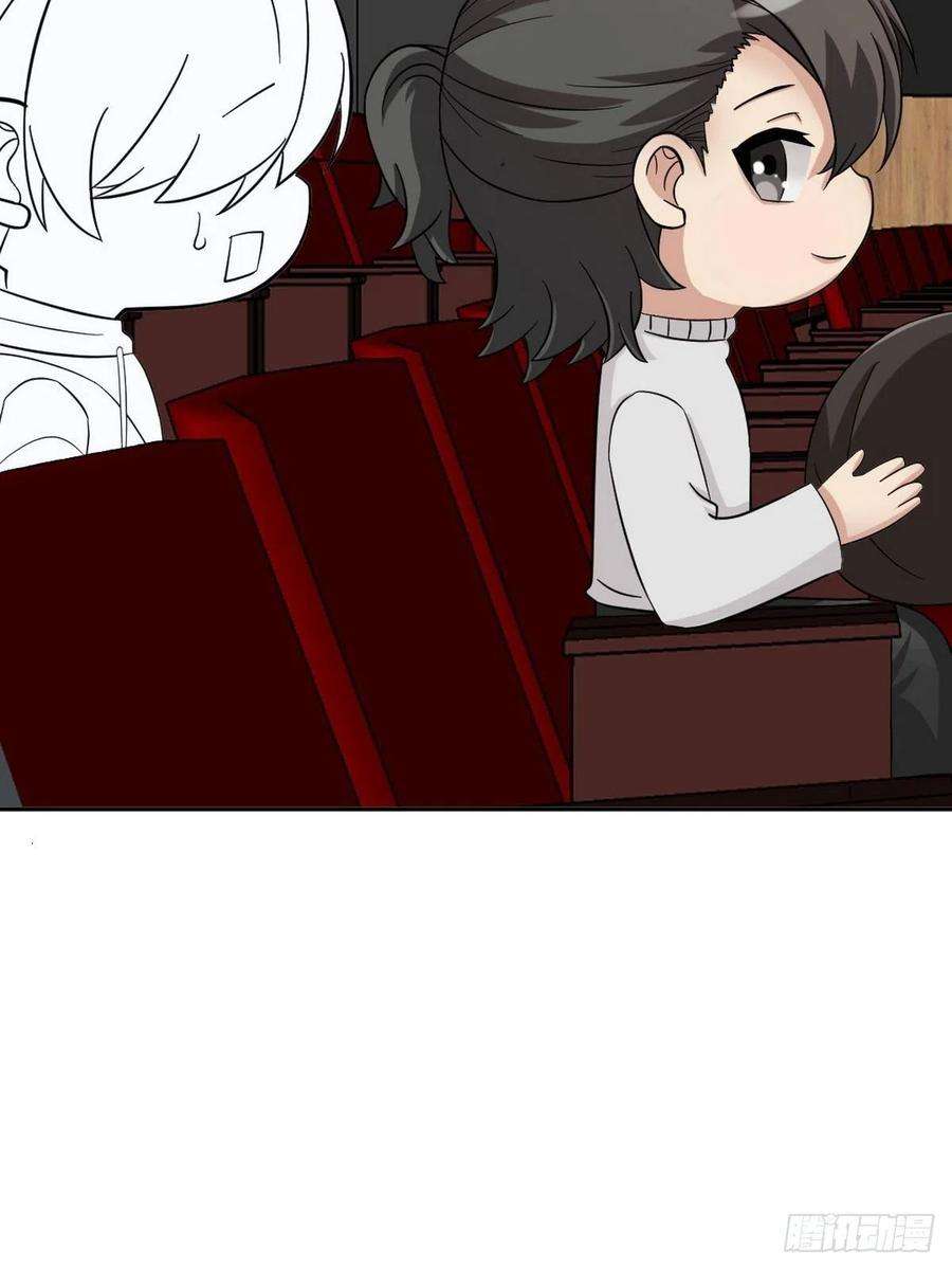 傲娇奶爸休想逃158话 安全的一次