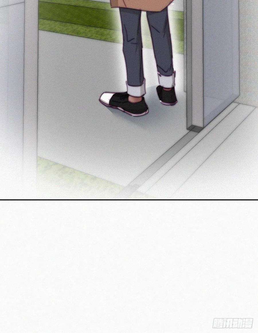 傲娇奶爸休想逃159话 买戒指去