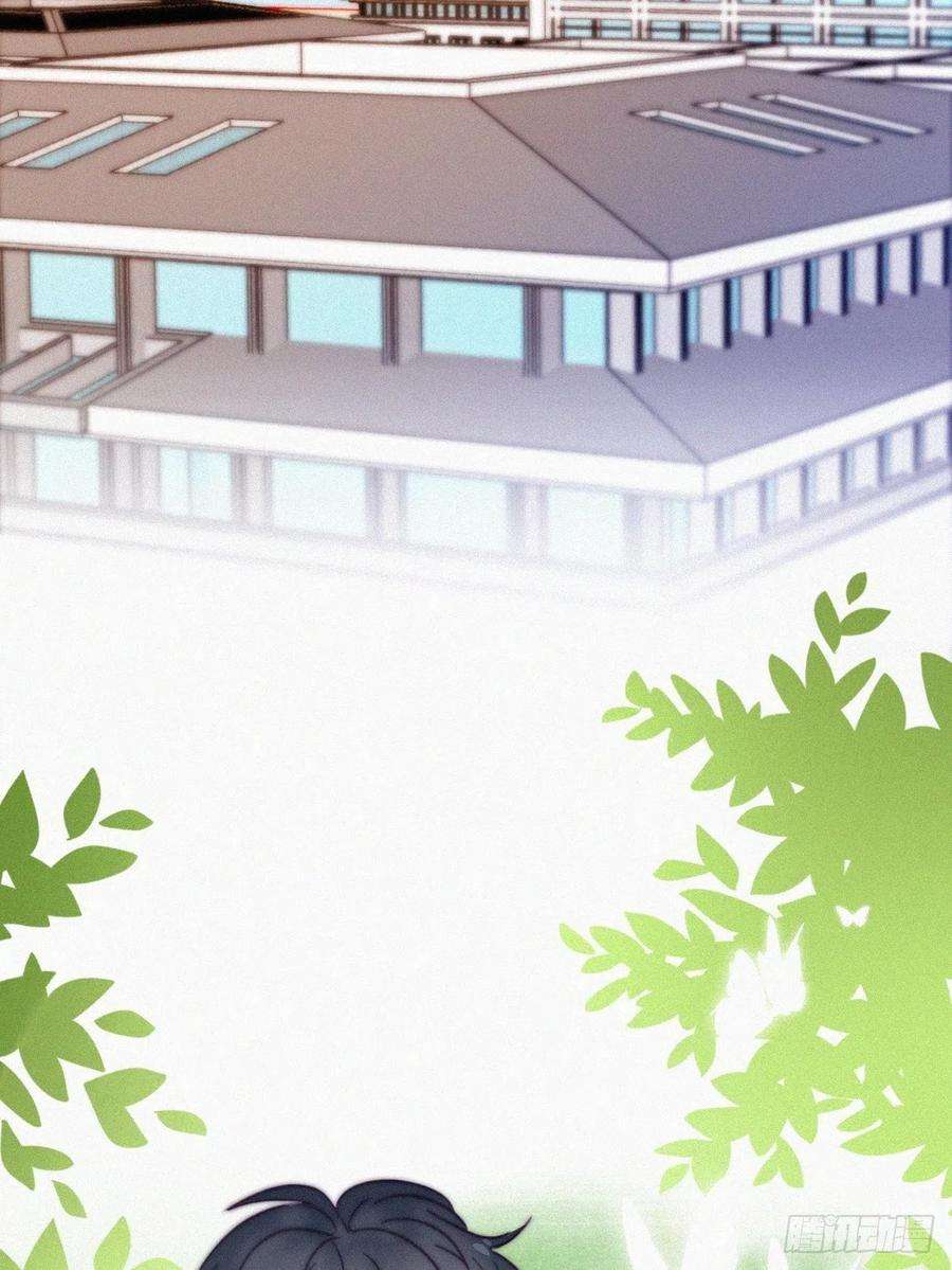 傲娇奶爸休想逃159话 买戒指去