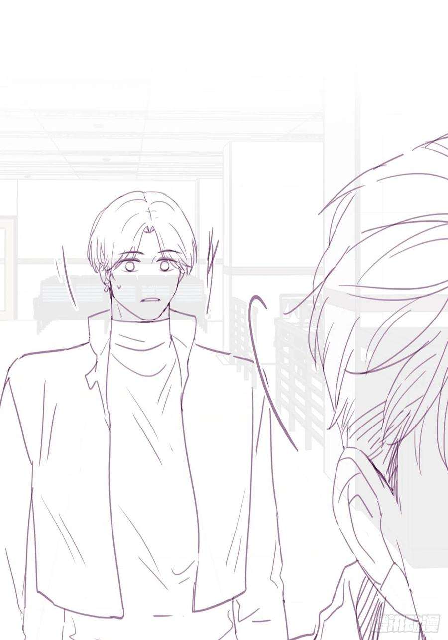 傲娇奶爸休想逃159话 买戒指去