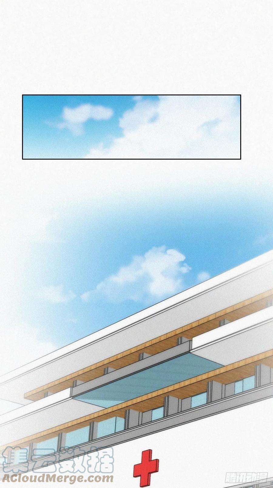 傲娇奶爸休想逃160话 抓叛徒