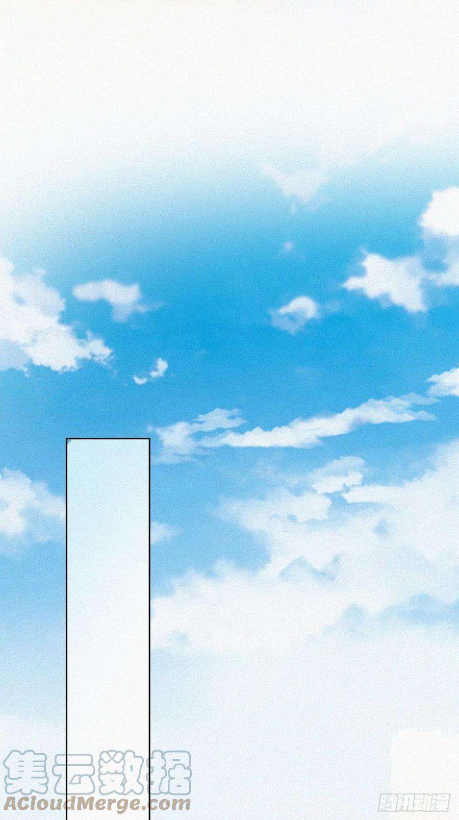 傲娇奶爸休想逃161话 岳照下药