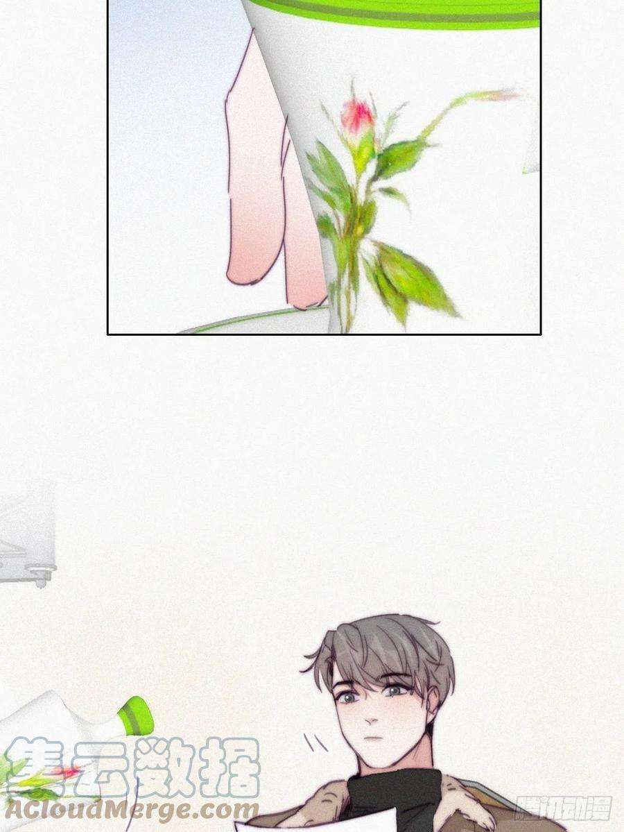 傲娇奶爸休想逃161话 岳照下药