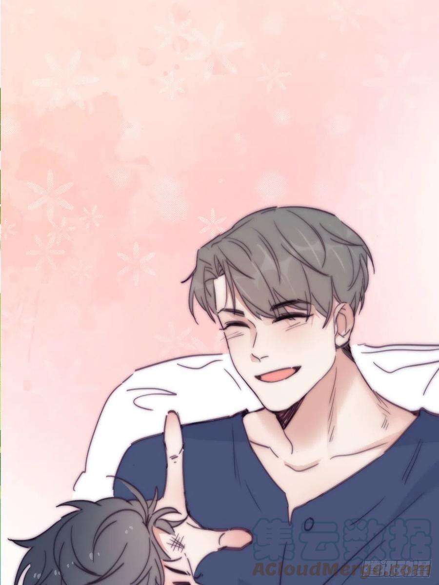 傲娇奶爸休想逃162话 辞年下套