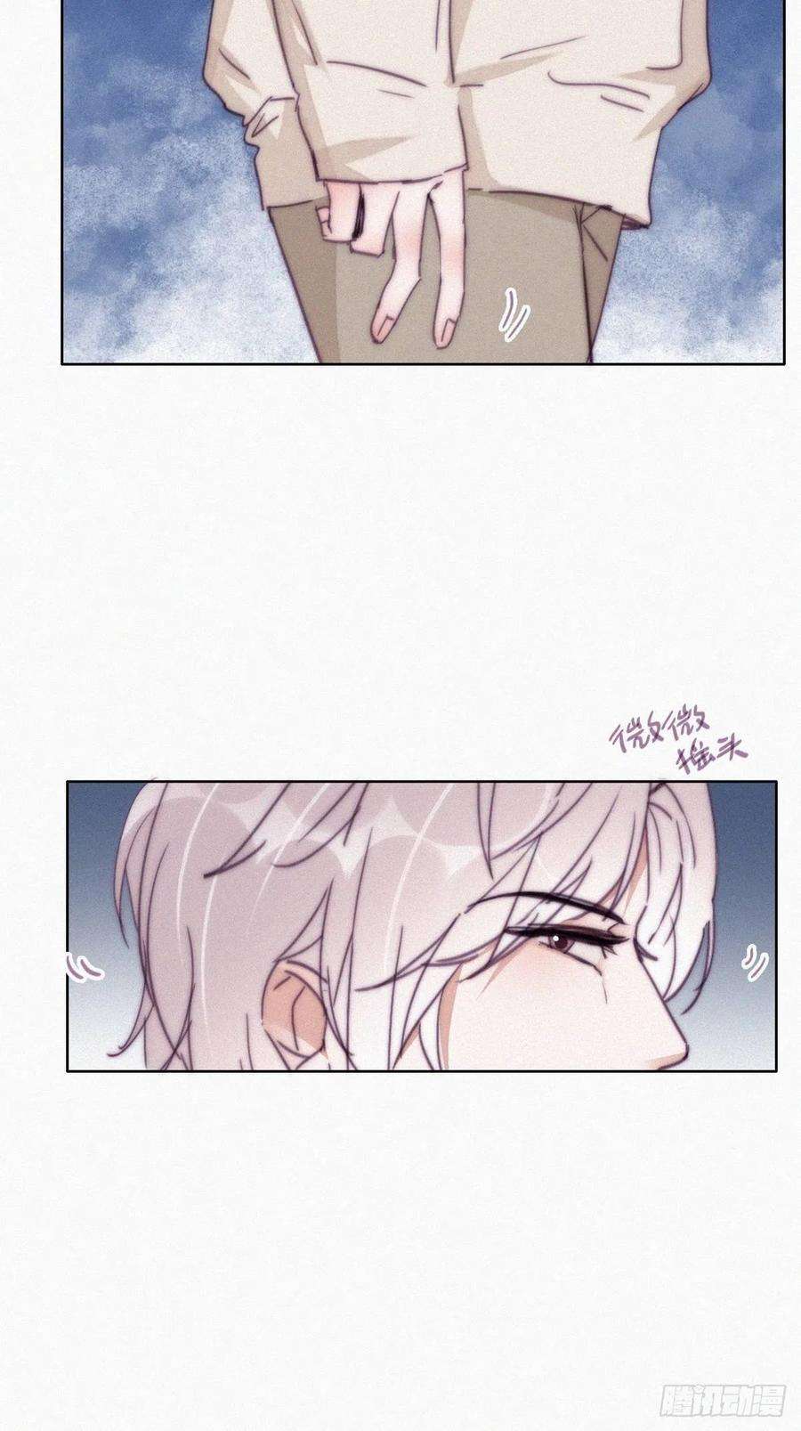 傲娇奶爸休想逃162话 辞年下套