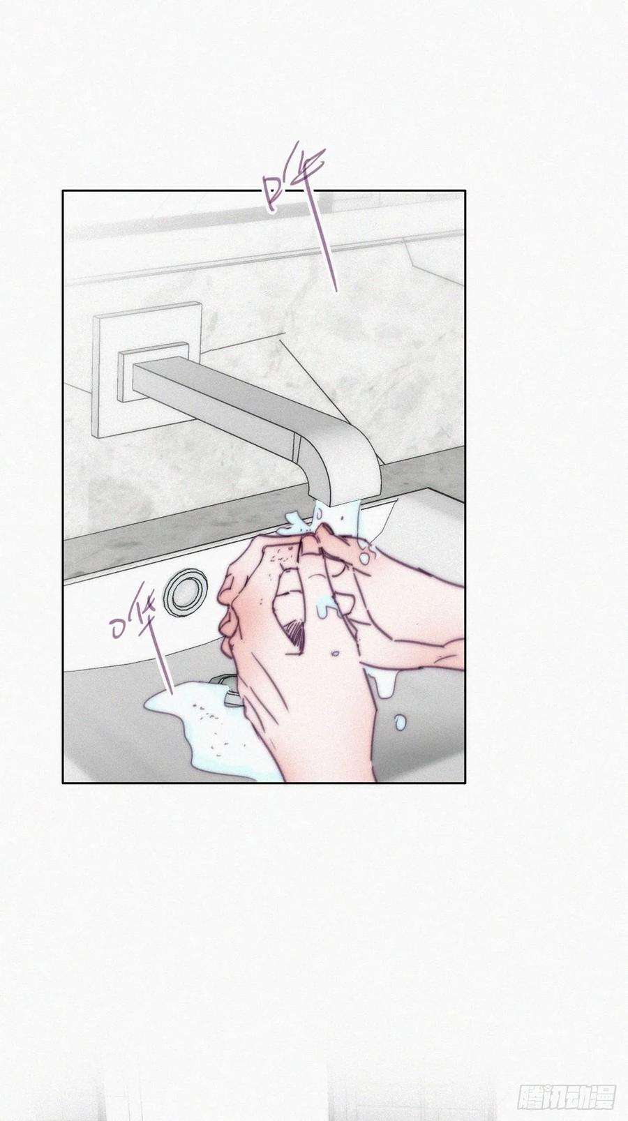 傲娇奶爸休想逃162话 辞年下套