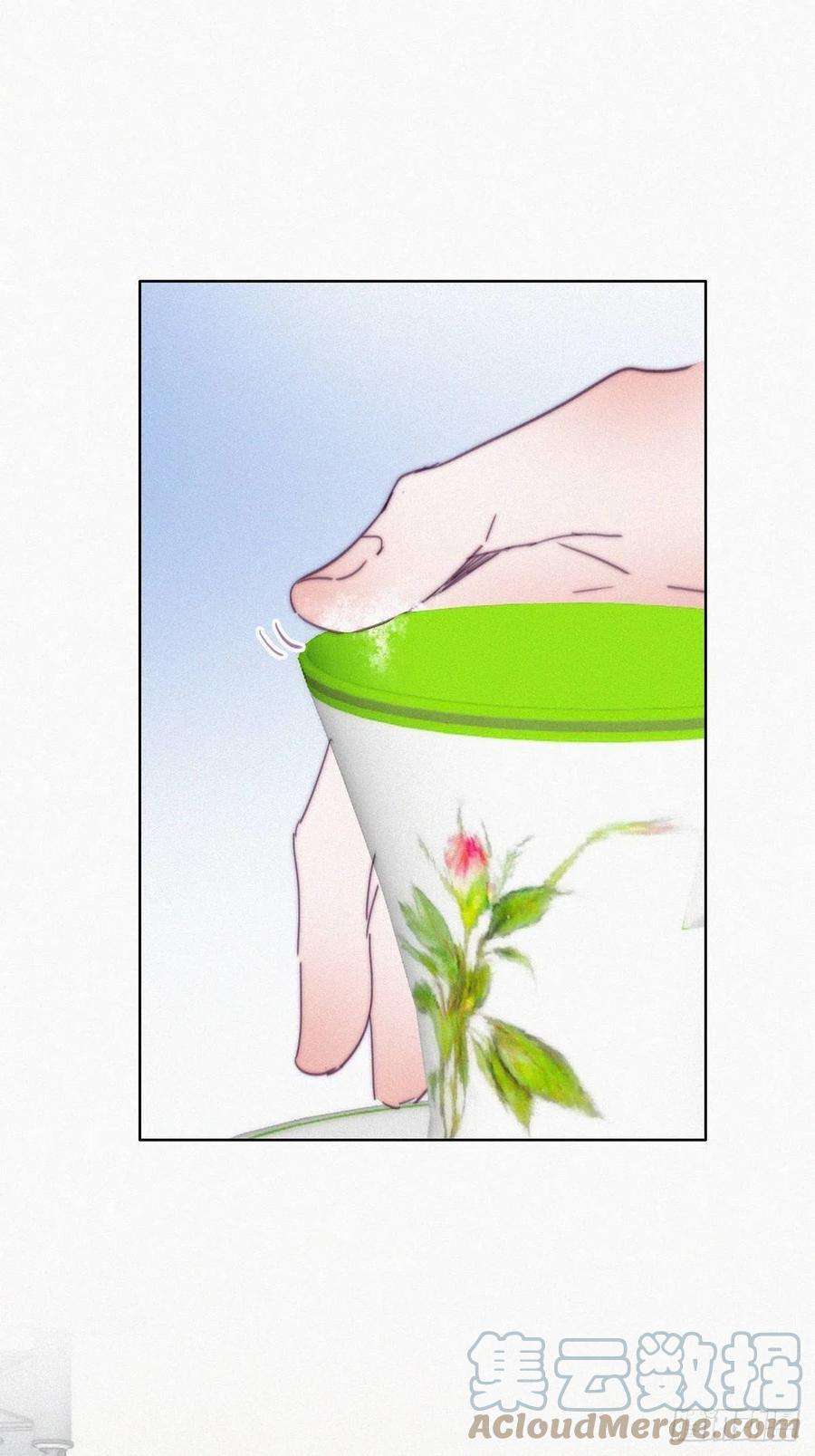 傲娇奶爸休想逃162话 辞年下套