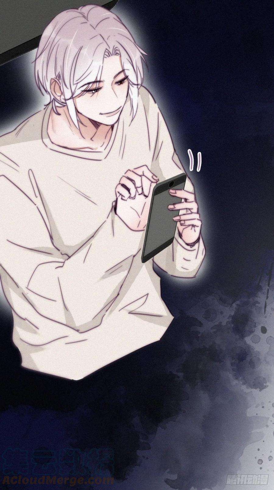 傲娇奶爸休想逃162话 辞年下套