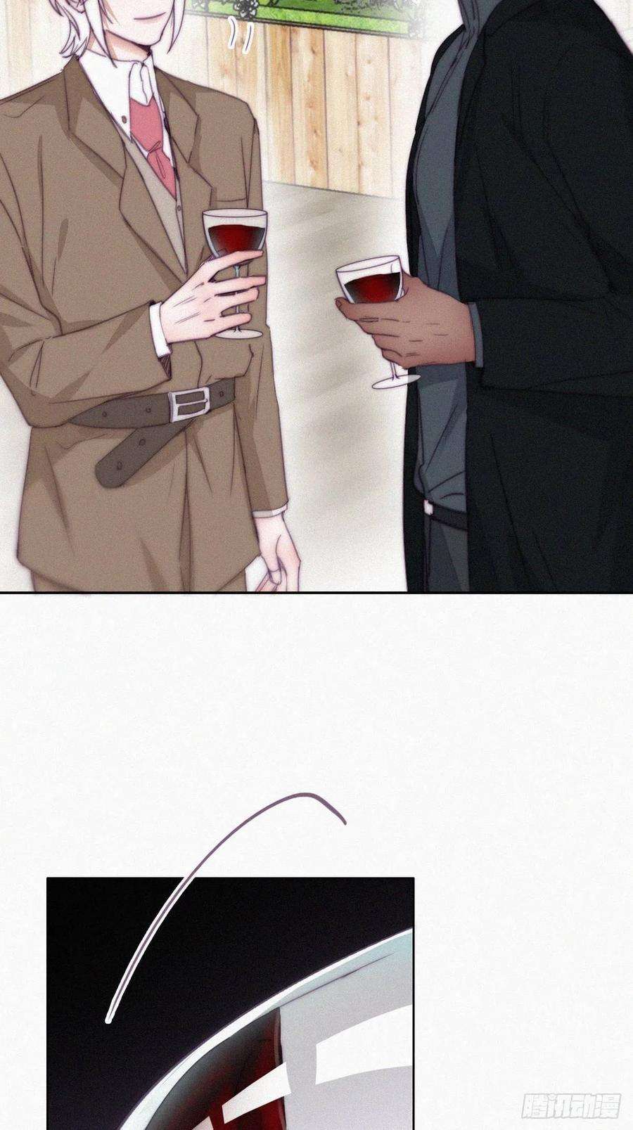 傲娇奶爸休想逃163话 手机坏了