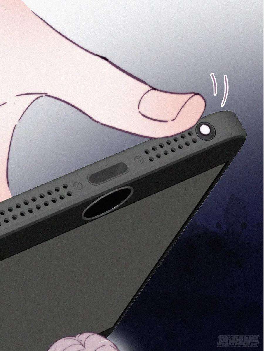 傲娇奶爸休想逃163话 手机坏了