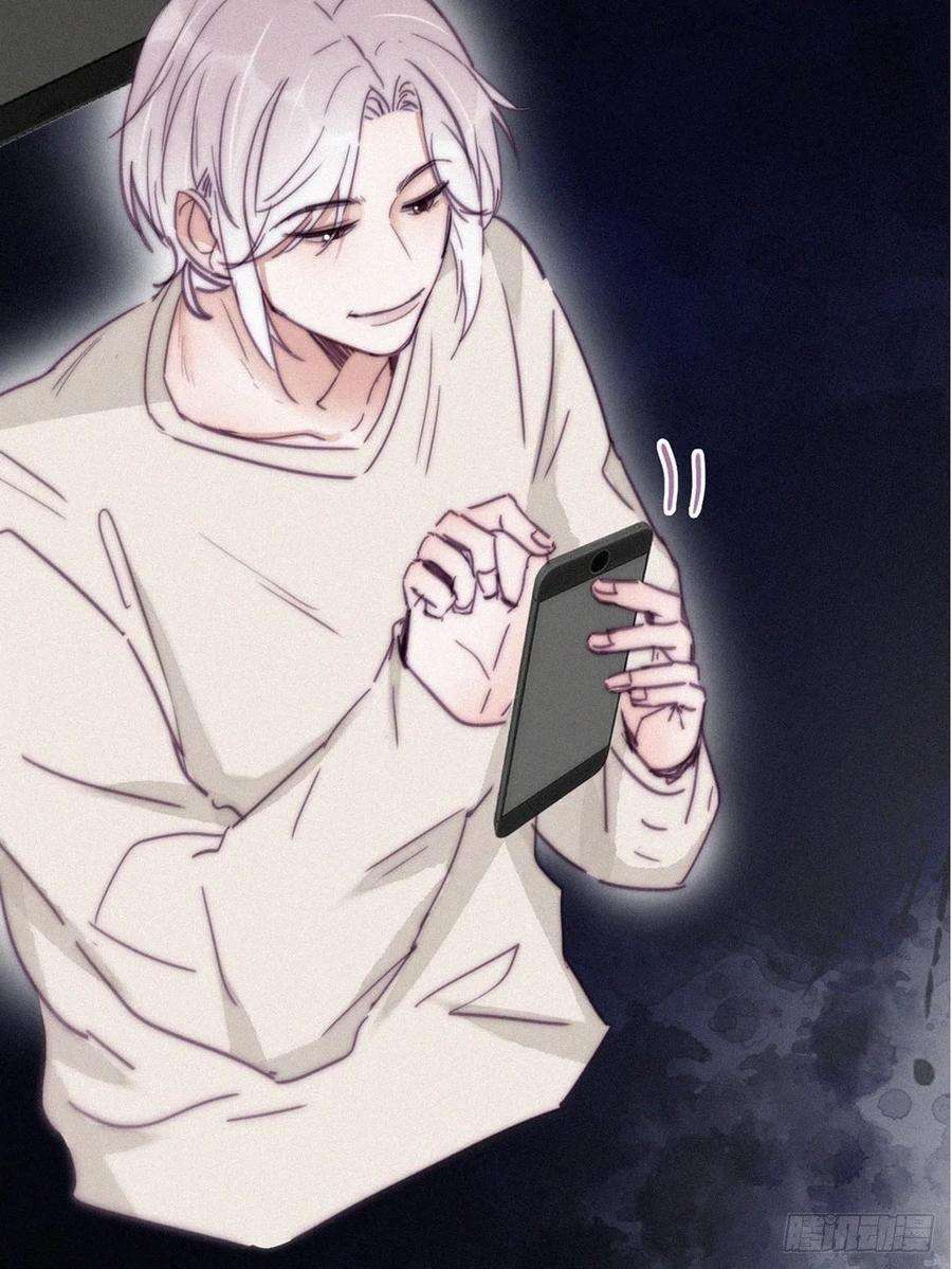 傲娇奶爸休想逃163话 手机坏了