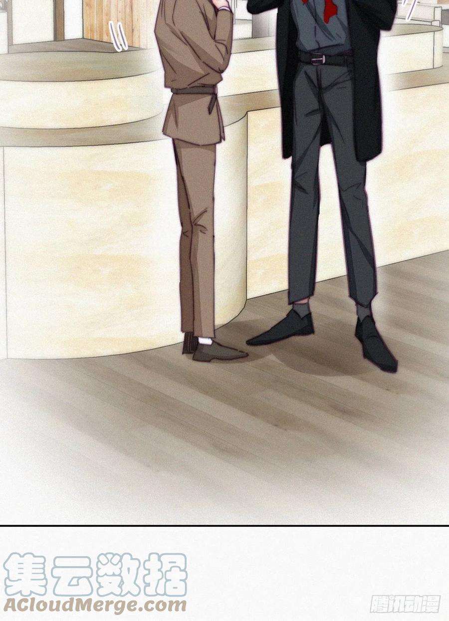 傲娇奶爸休想逃164话 辞年有危险