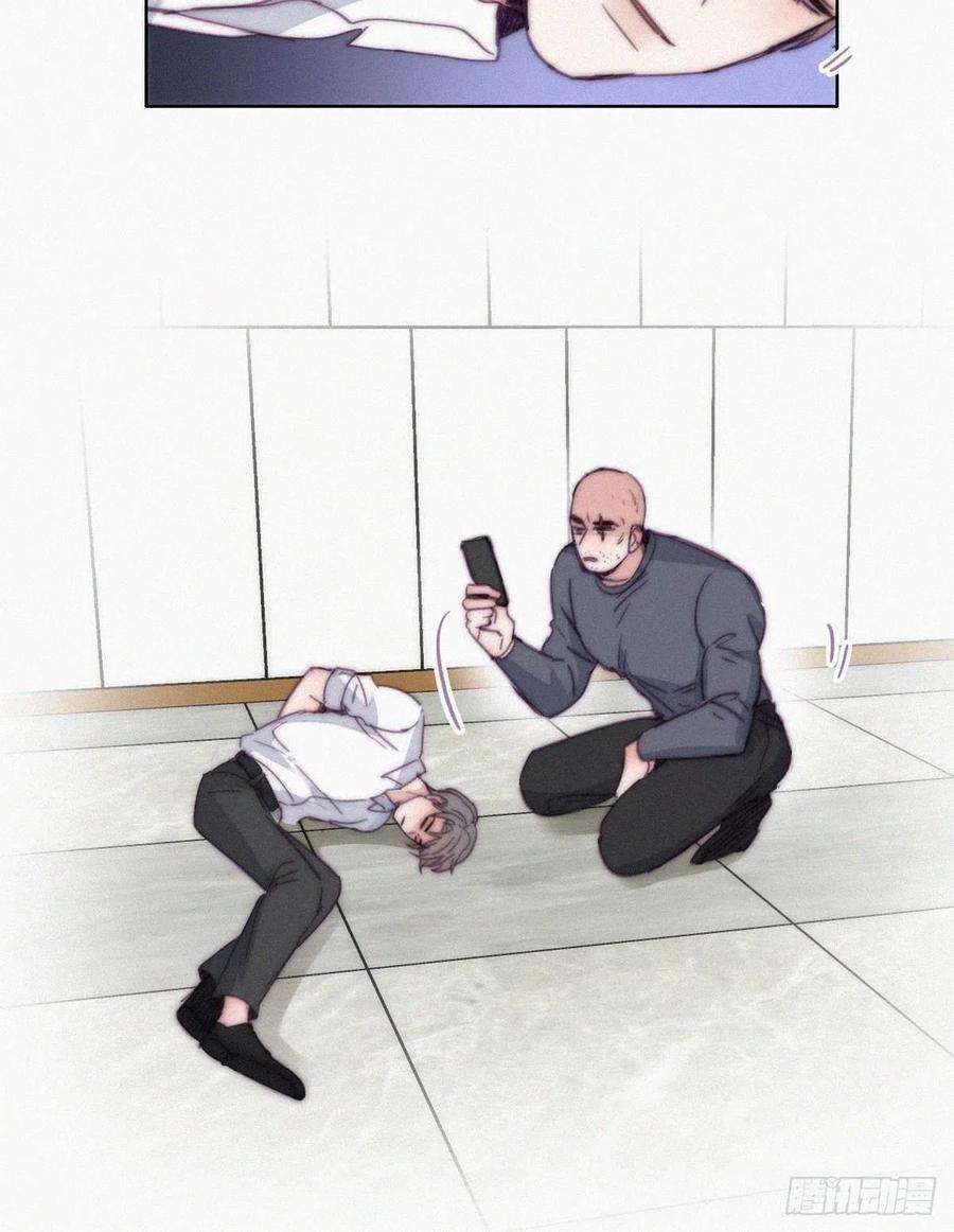 傲娇奶爸休想逃165话 辞年被抓