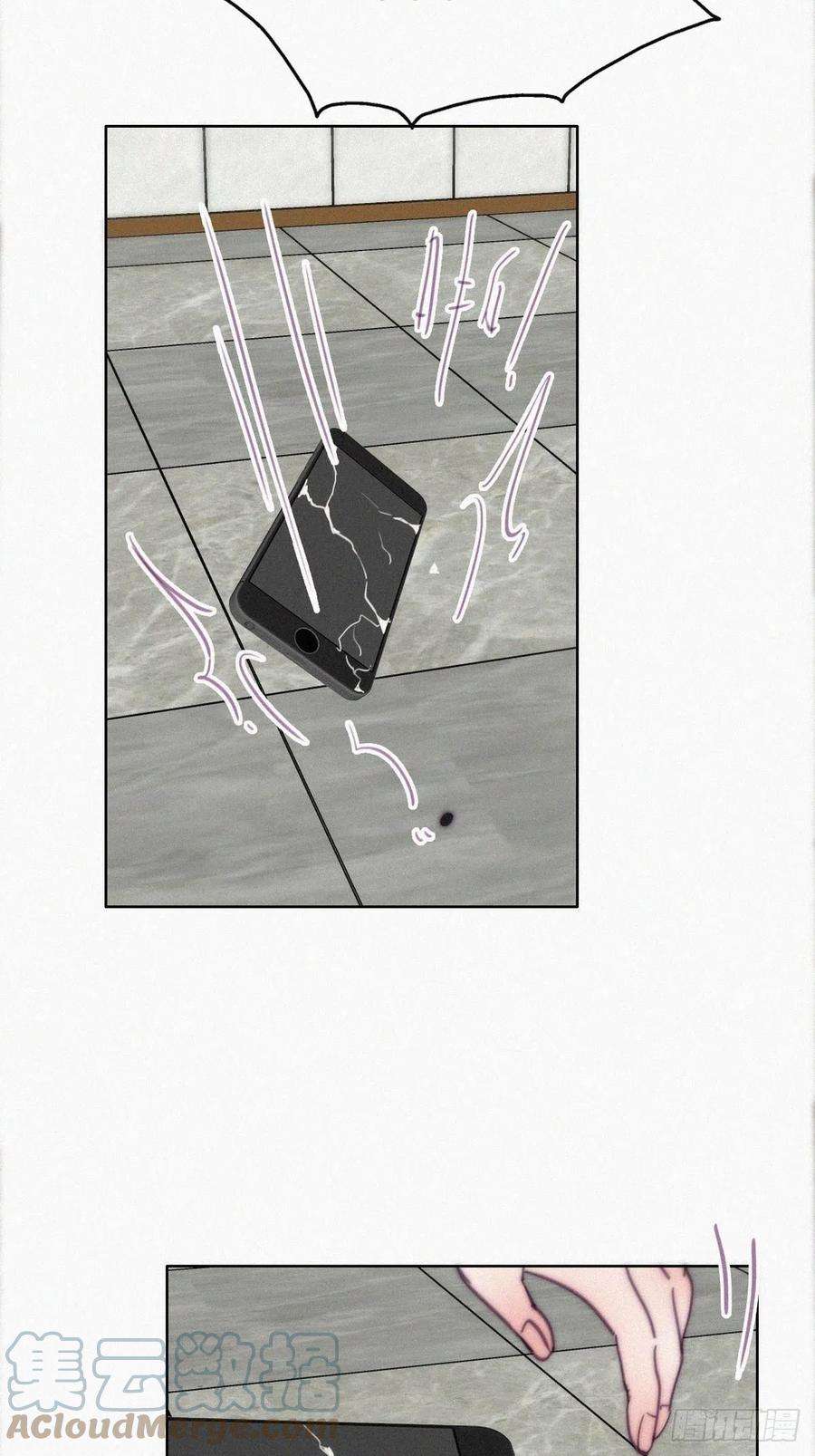 傲娇奶爸休想逃165话 辞年被抓