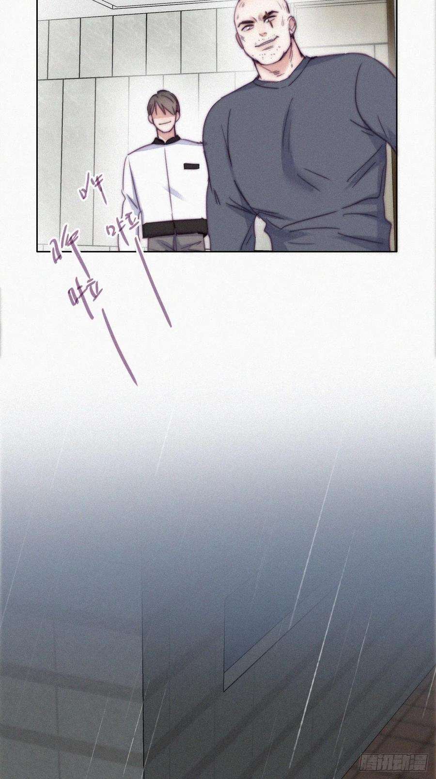 傲娇奶爸休想逃165话 辞年被抓