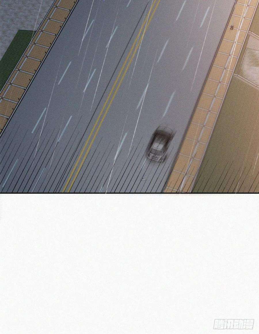 傲娇奶爸休想逃165话 辞年被抓