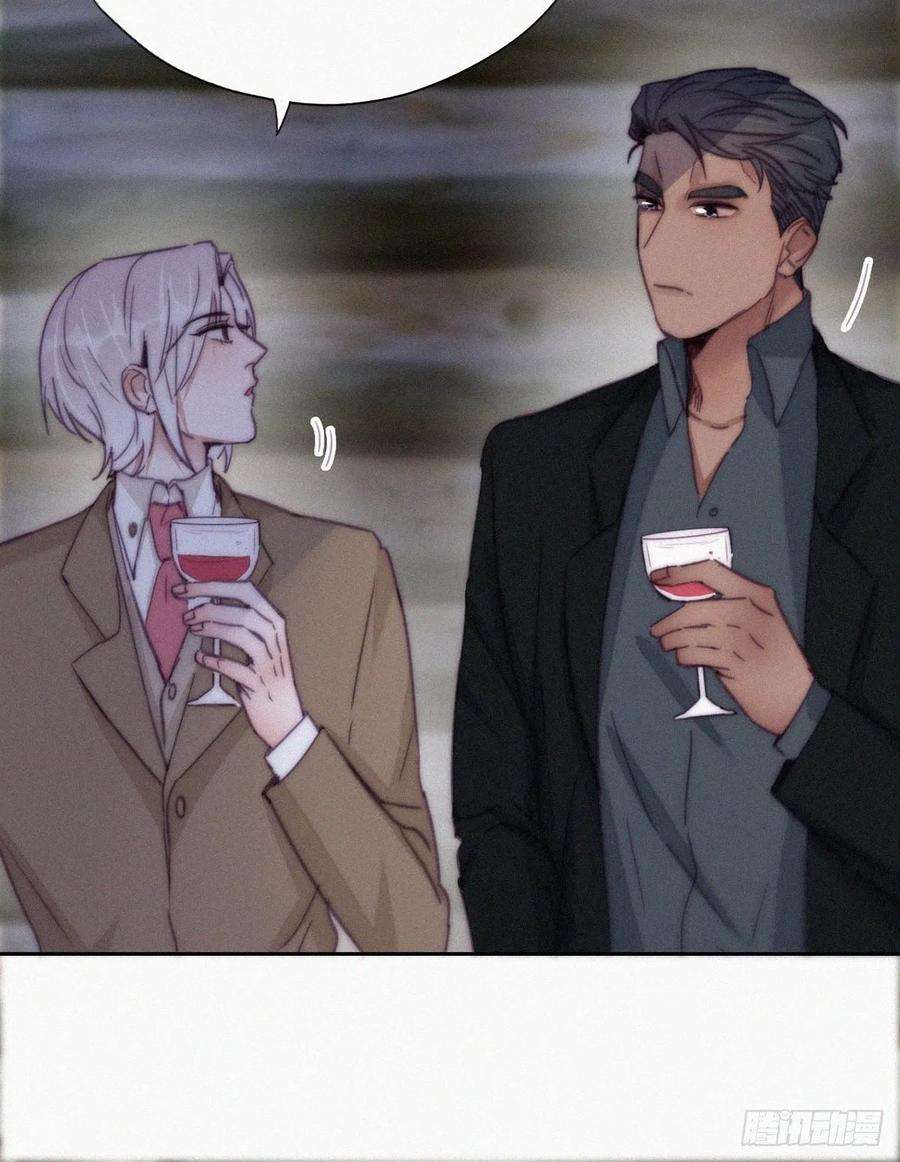 傲娇奶爸休想逃165话 辞年被抓