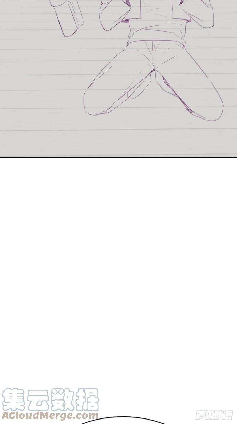 傲娇奶爸休想逃165话 辞年被抓